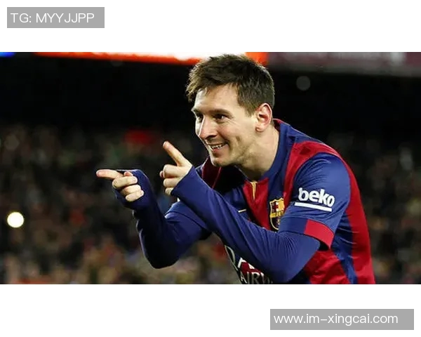 纽维尔老男孩高层透露梅西回归计划目标定在2027年上半年